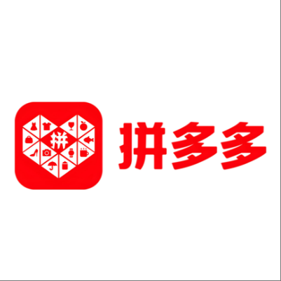  通辽拼多多云仓一件代发，拼多多电子面单快递仓储代发