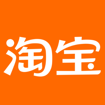 通辽淘宝云仓一件代发，淘宝菜鸟电子面单快递仓储代发