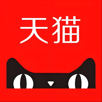 通辽天猫云仓一件代发，天猫电子面单快递仓储代发