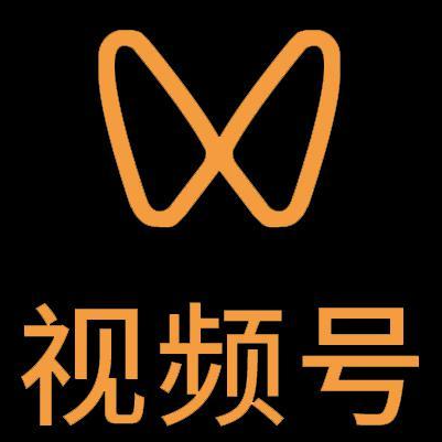 通辽微信视频号多云仓一件代发，微信视频号电子面单快递仓储代发